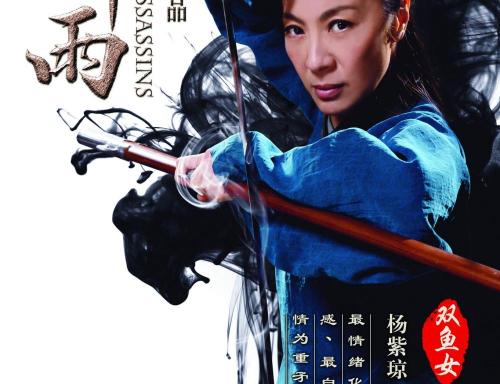 购买假肯内索州立大学文凭毕业证